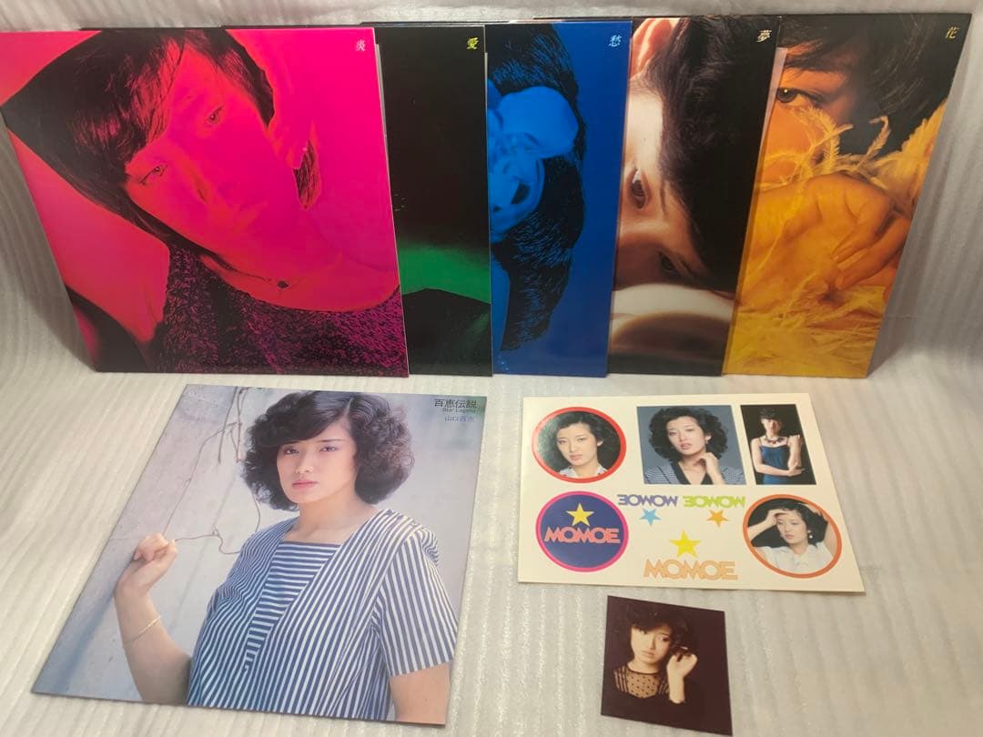 生写真 帯付き 美盤 山口百恵 百恵伝説 5LP ステッカー/写真集付き