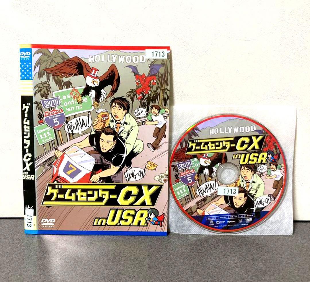 「ゲームセンターCX」18巻セット　マイティボンジャック編　USA編