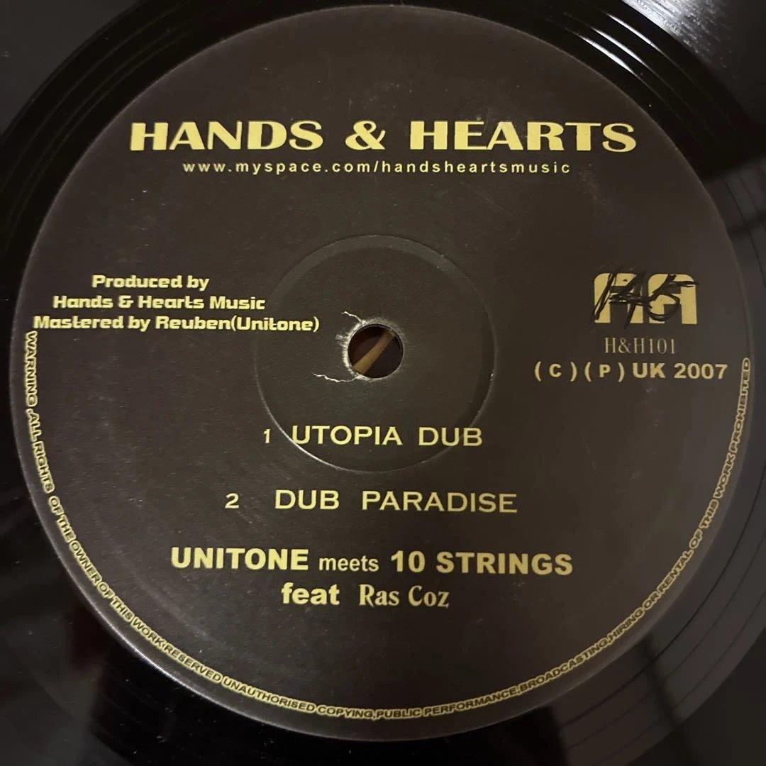 洋楽 INTERNATIONAL DUBWISE / UNIVERSAL DUB