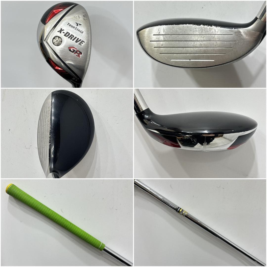メンズ右利き初心者用　ツアーステージ　GR　ゴルフクラブセット　W-2650