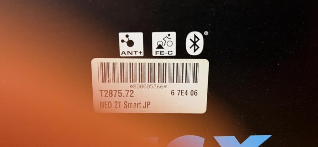 Tacx NEO 2T Smart サイクルトレーナー ダイレクトドライブ式