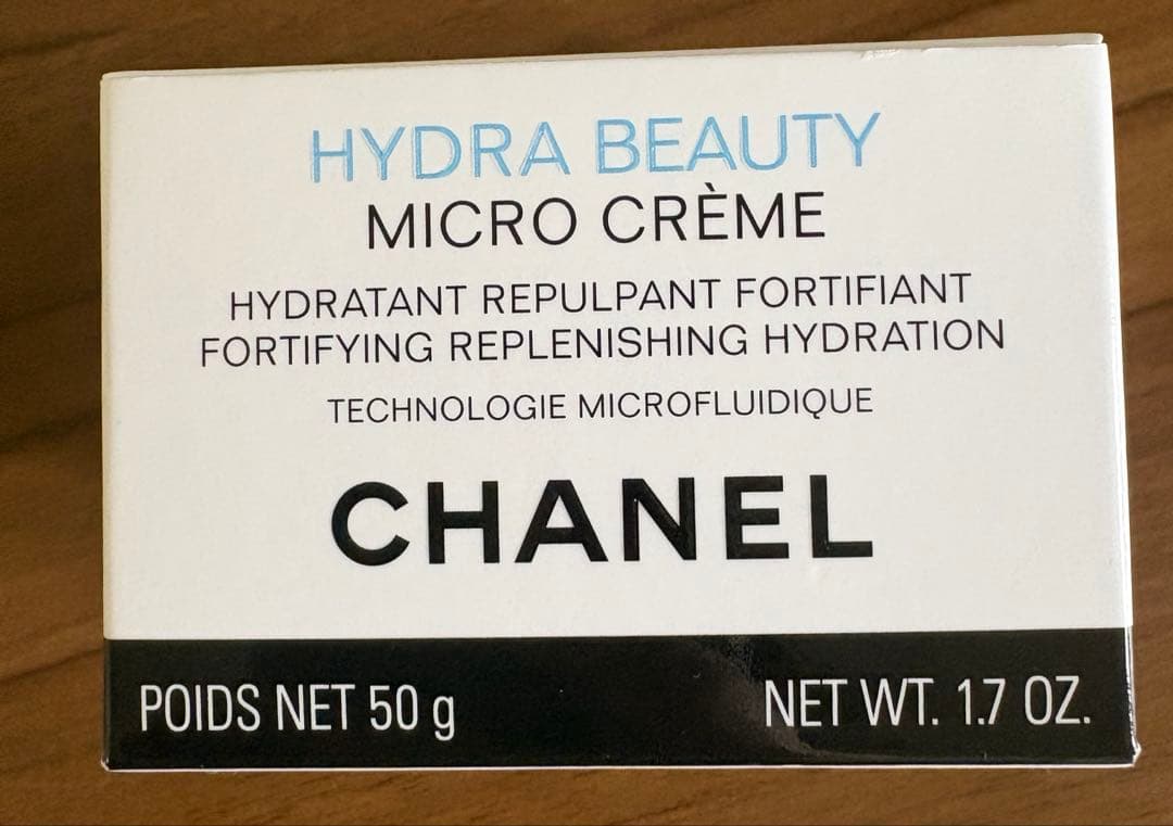 HYDRA BEAUTY MICRO CRÈME /シャネル マイクロクリーム