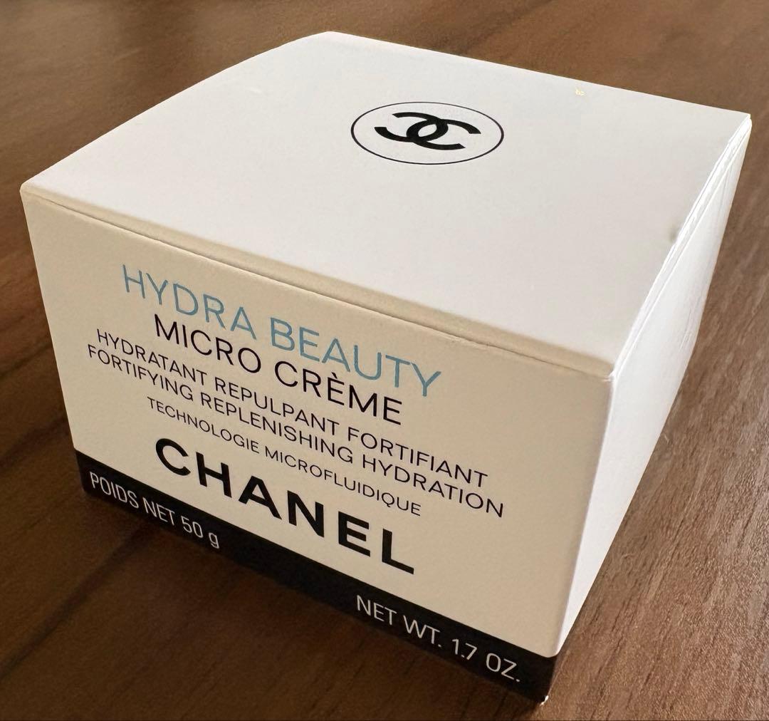 HYDRA BEAUTY MICRO CRÈME /シャネル マイクロクリーム