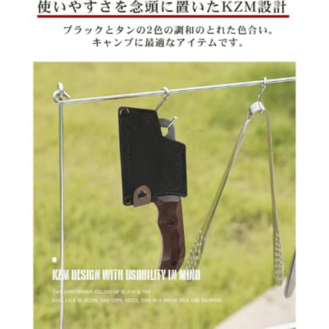 セット！フェデカのクレーバートングとKZM OUTDOORのクリーバーナイフ