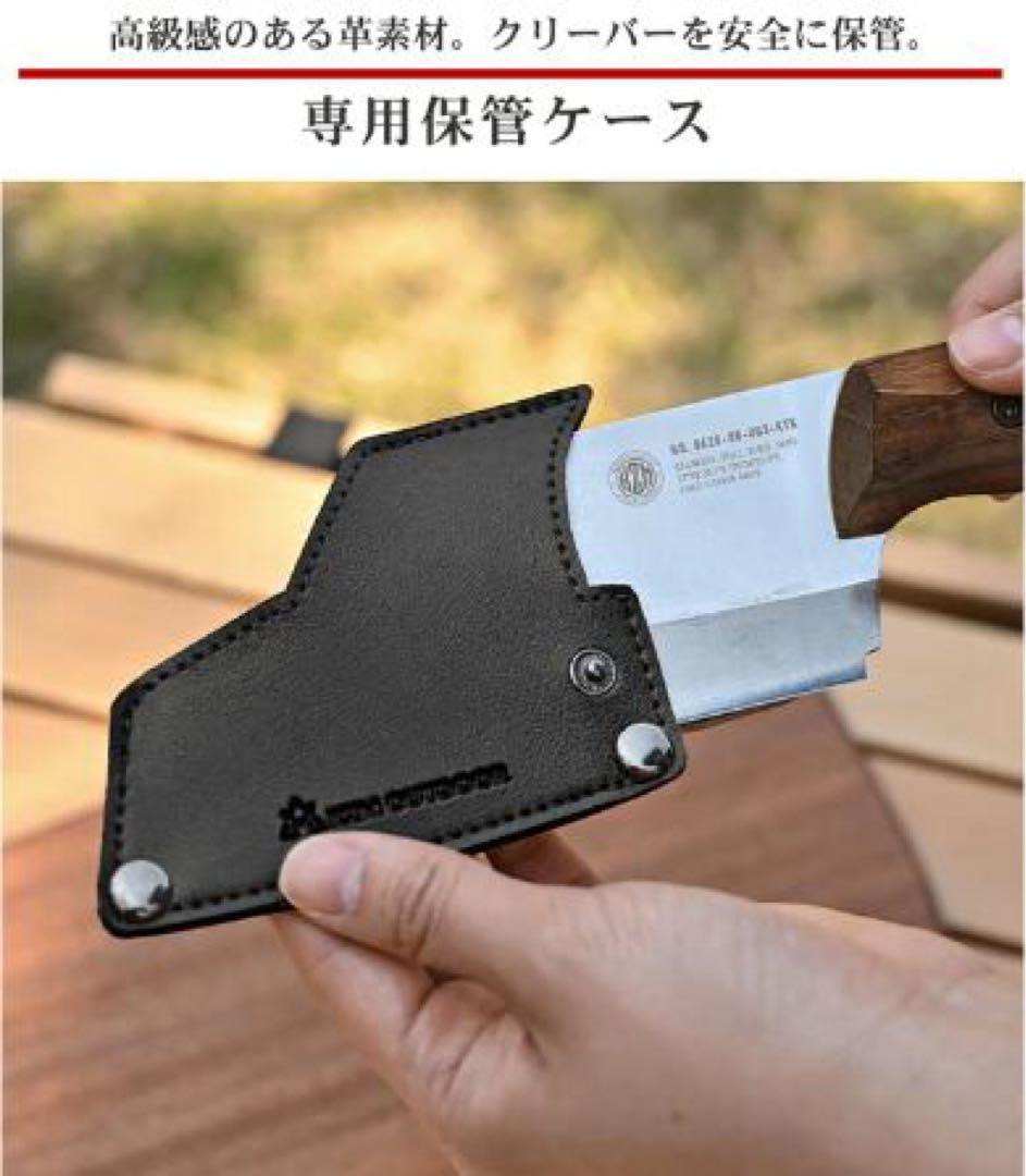 セット！フェデカのクレーバートングとKZM OUTDOORのクリーバーナイフ
