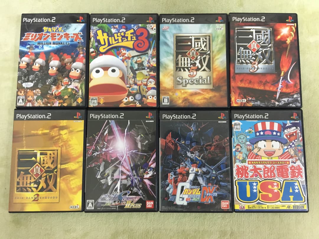 ps2 ソフト