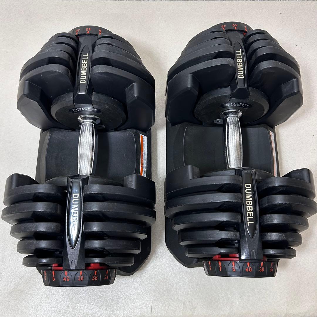 可変式ダンベル 40kg ①