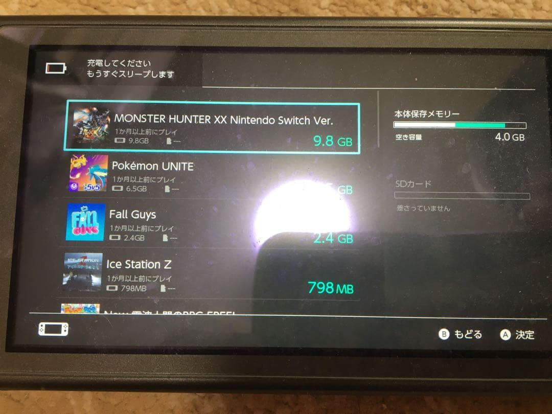 Nintendo Switch Lite 本体のみ　ディアルガ・パルキア