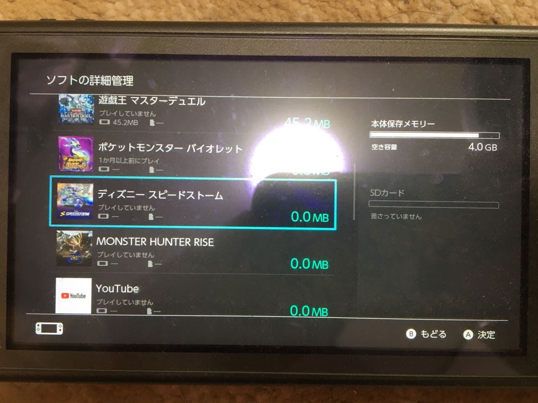 Nintendo Switch Lite 本体のみ　ディアルガ・パルキア