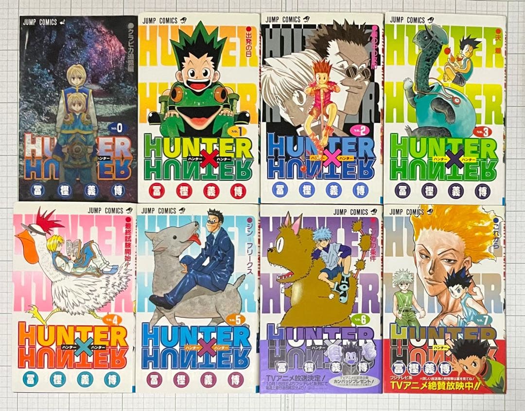 HUNTER×HUNTER 全巻帯付き・チラシ付き初版セット・冊子付き