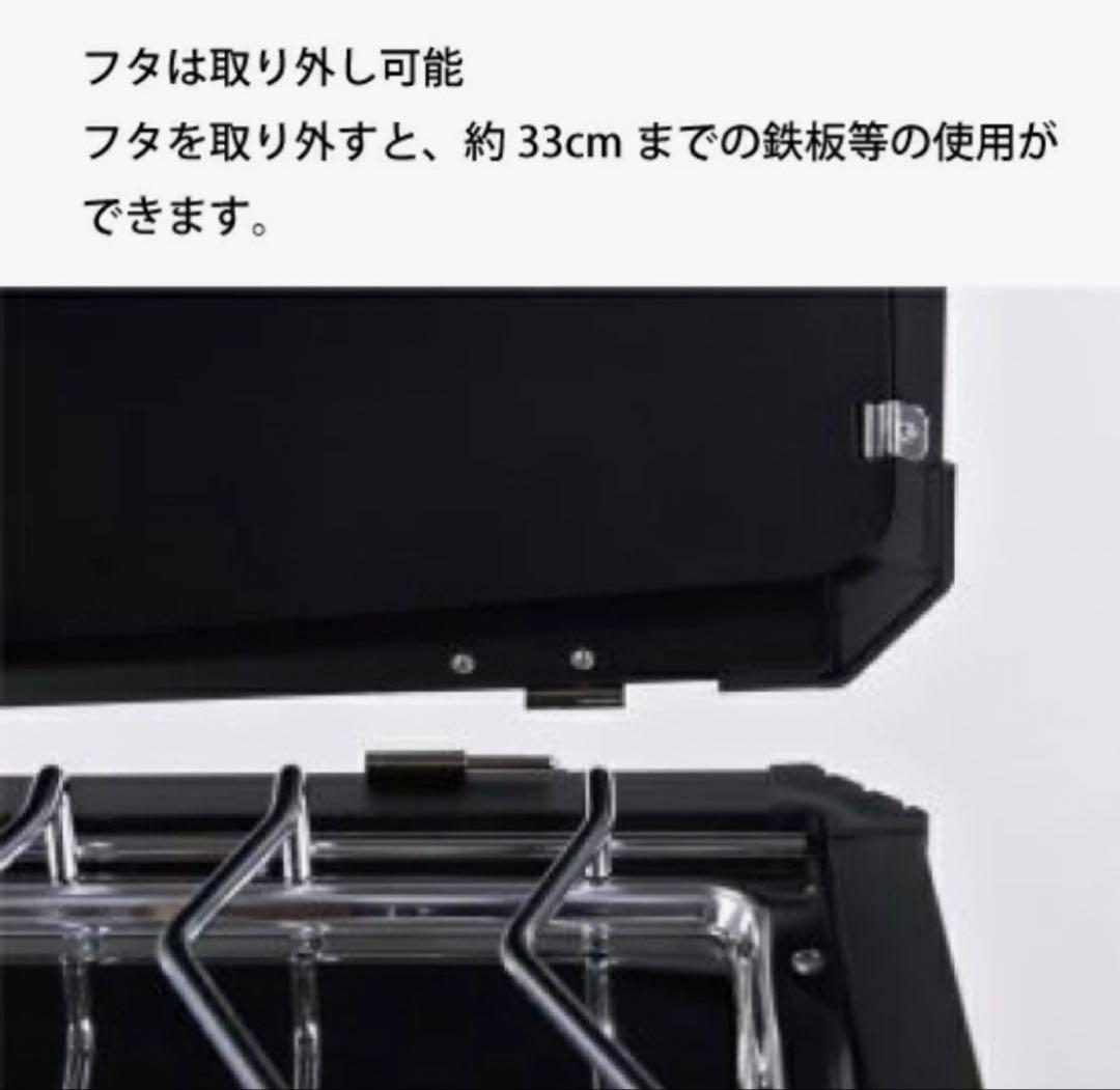 UNIFLAME ユニフレーム TWIN BURNER US-1900ブラック