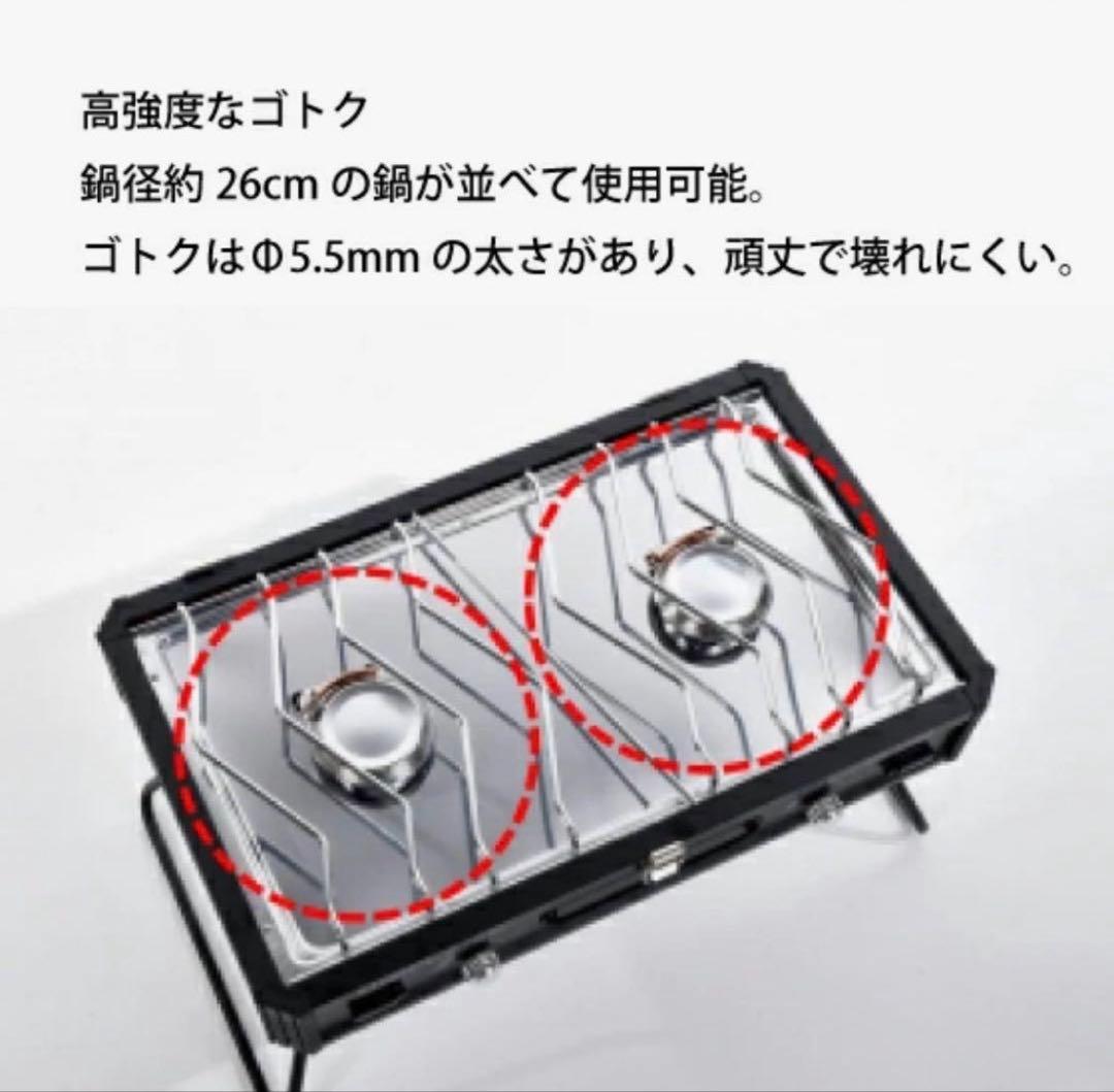 UNIFLAME ユニフレーム TWIN BURNER US-1900ブラック