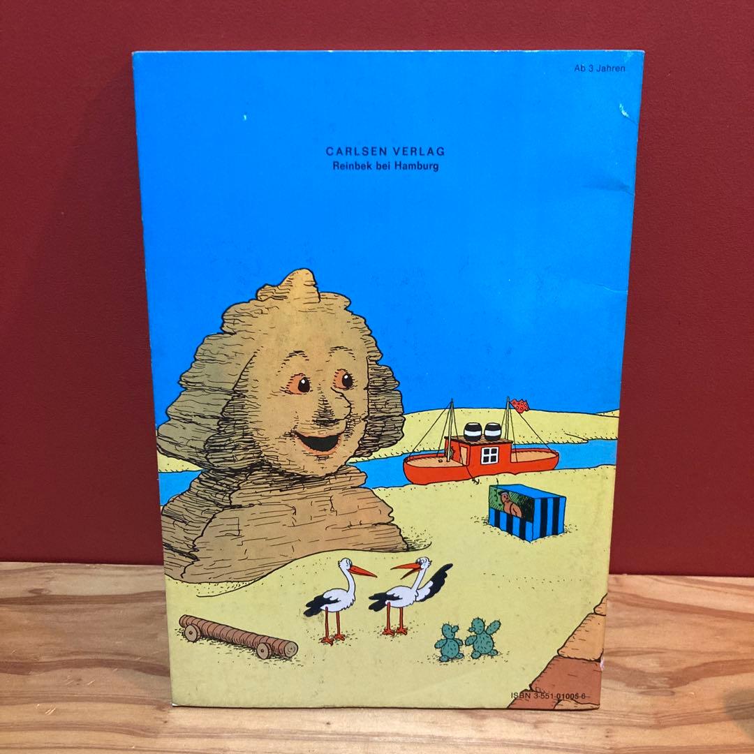 絵本・児童書 PETZI BEI DEN PYRAMIDEN