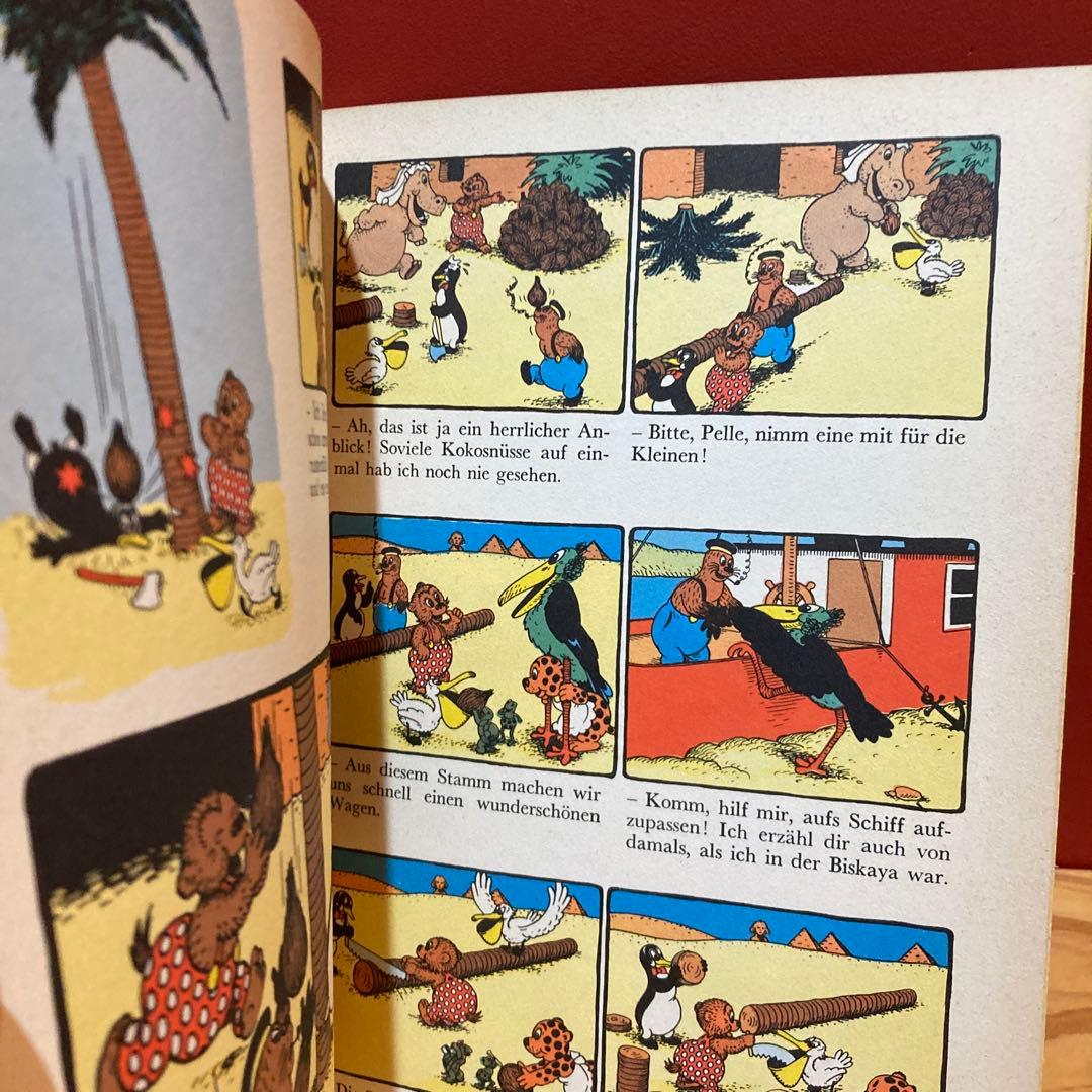 絵本・児童書 PETZI BEI DEN PYRAMIDEN