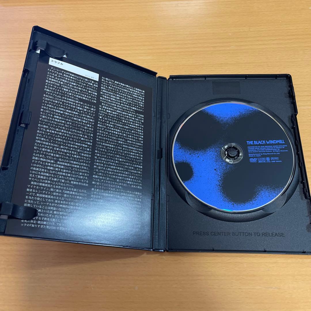 DVD ドラブル
