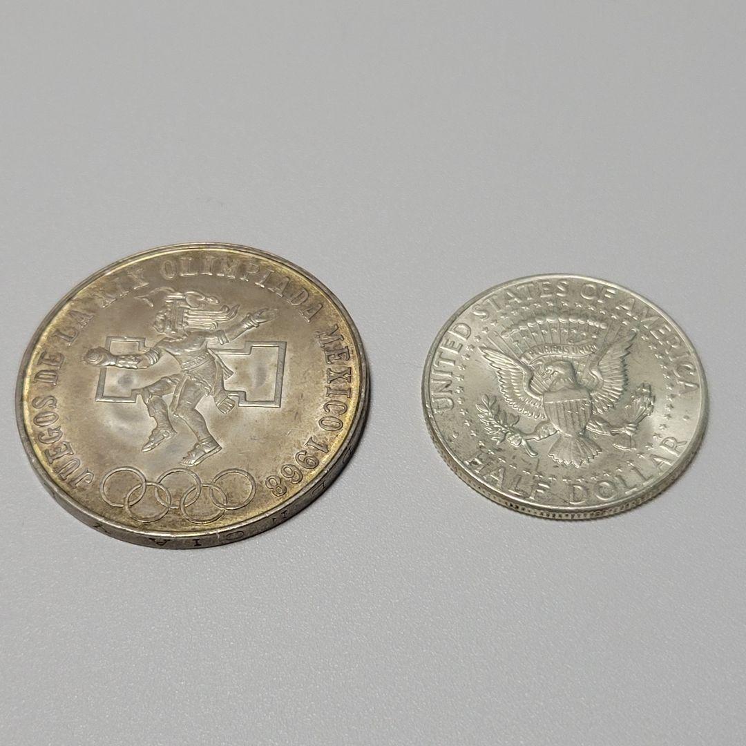 銀貨2枚セット 1968年 25ペソ & 1964年 50セント ハーフダラー