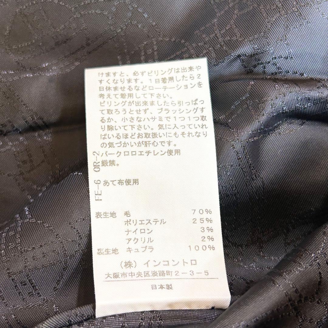 【超希少✨️ヴィヴィアンウエストウッド】 ウール チェック オーブ ポンチョ