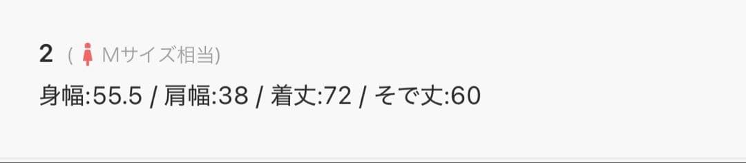 【超希少✨️ヴィヴィアンウエストウッド】 ウール チェック オーブ ポンチョ