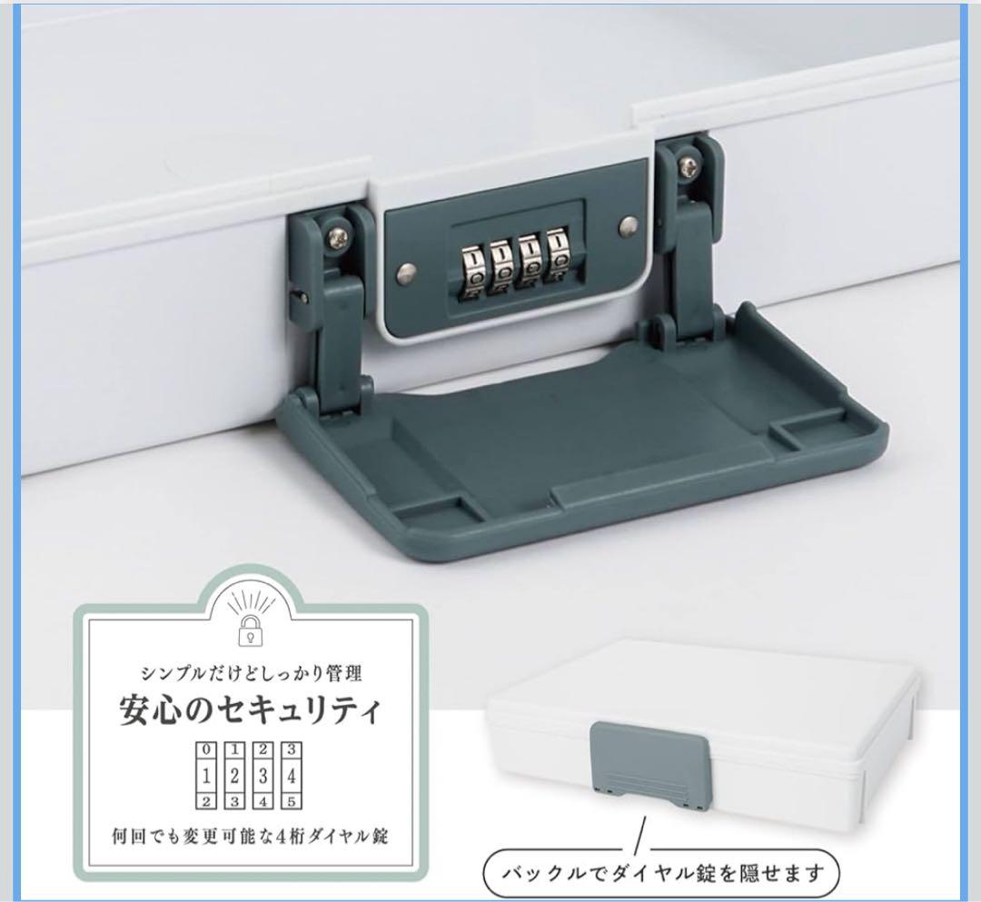 カール事務器 保管ボックスプラスチック製A4 ホワイトHBP-200-三点セット