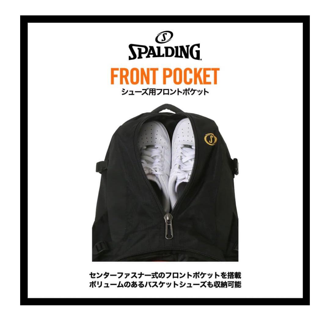 新品　スポルディング　ケイジャー　バスケリュック　グレー×グリーン