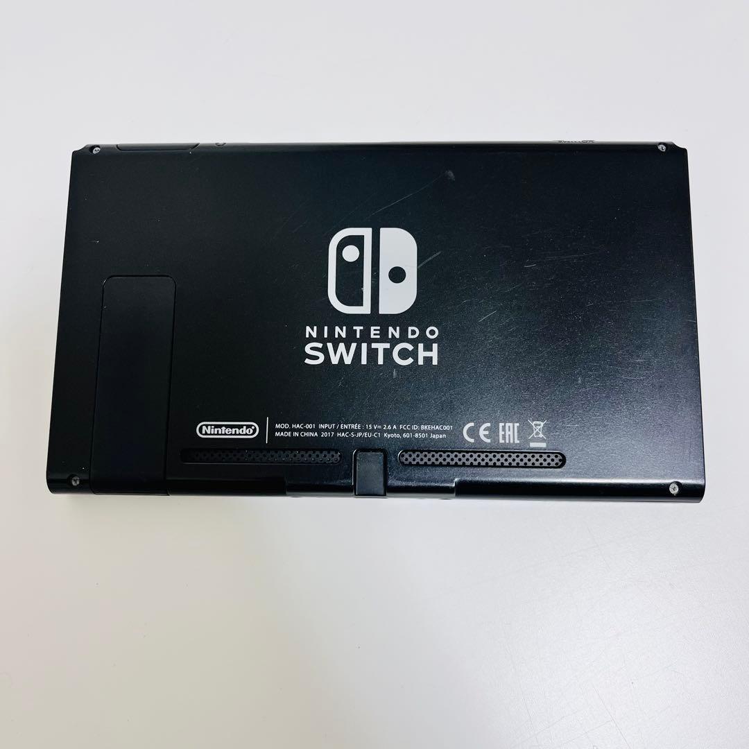 専用　任天堂 ニンテンドースイッチ 本体のみ XAJ 2台