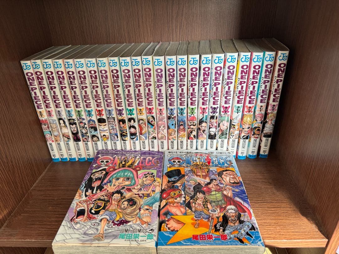 ONE PIECE 1巻〜75巻セット