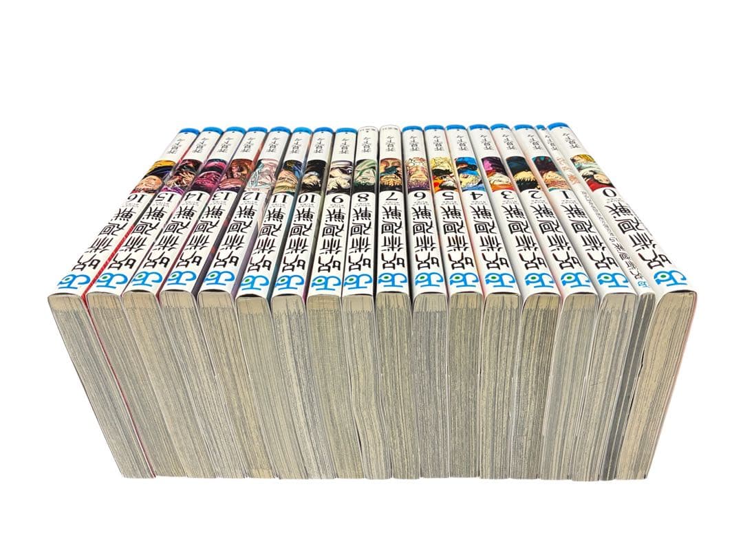 呪術廻戦 フルコンプリート 全巻セット