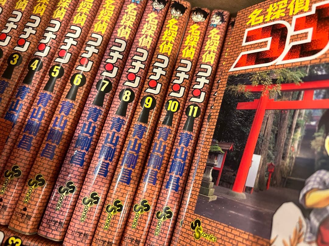 【専用です】名探偵コナン　漫画