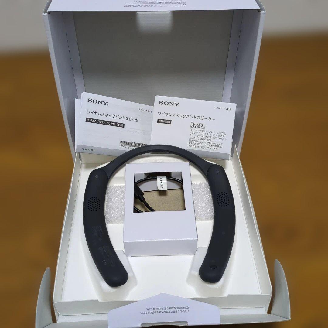 ユ*ノ様 SONY ワイヤレスネックバンドスピーカー SRS-NB10 チャコー