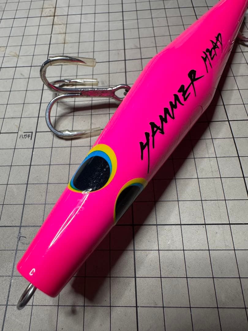 HAMMER HEAD Cカップハードルアー 2個セット