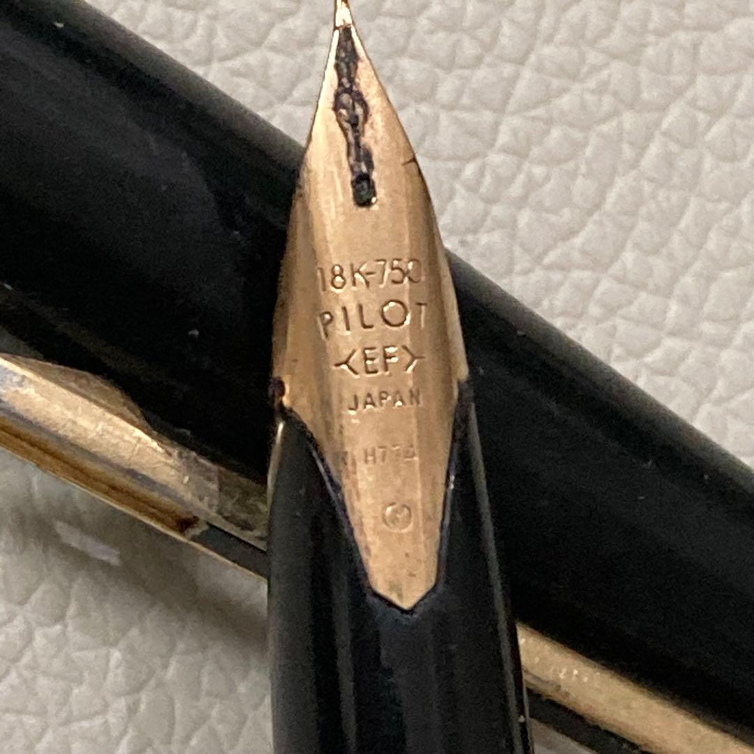 パイロット　万年筆　ペン先18K-750