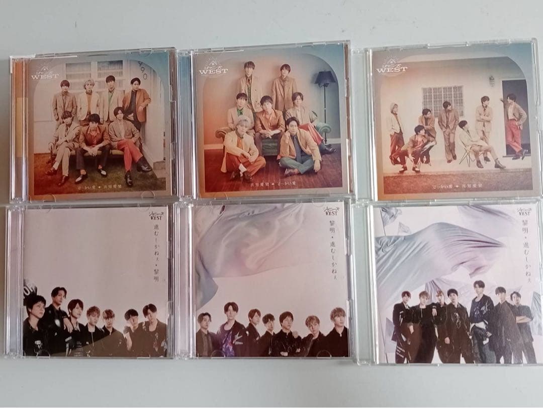 【匿名発送】WEST. CD シングル　アルバム　まとめ売り