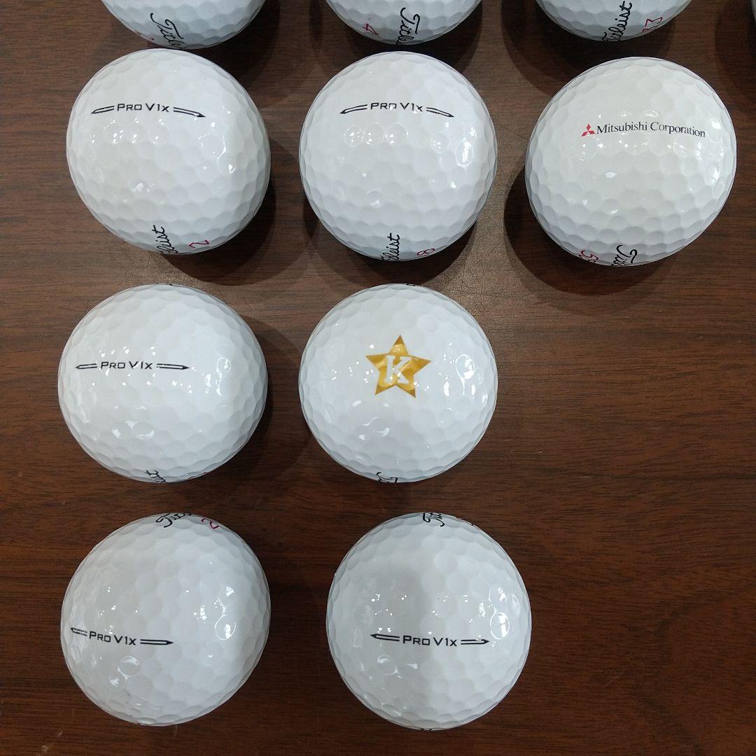 ⑤◆◆美品◆ ◆【Titleist PRO V1x】ロストボール25個