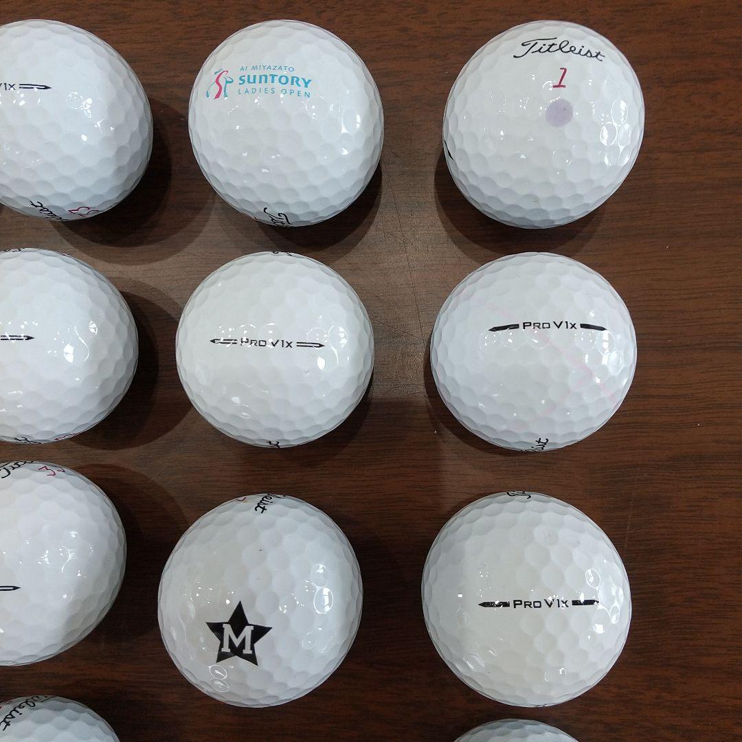 ⑤◆◆美品◆ ◆【Titleist PRO V1x】ロストボール25個