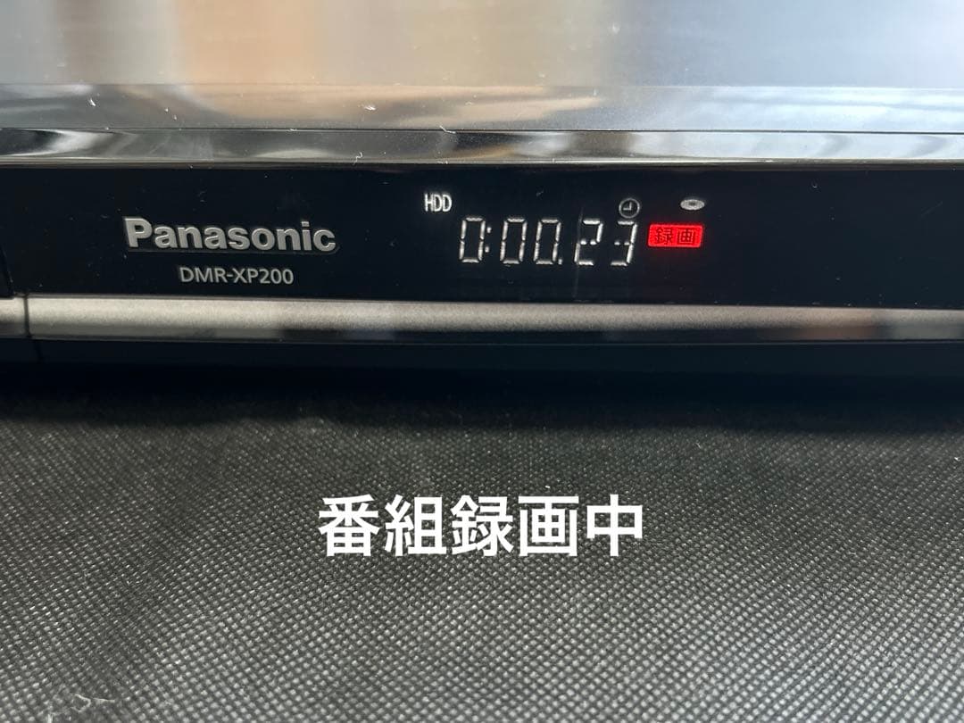 【HDD 500GB】Panasonic DMR-XP200