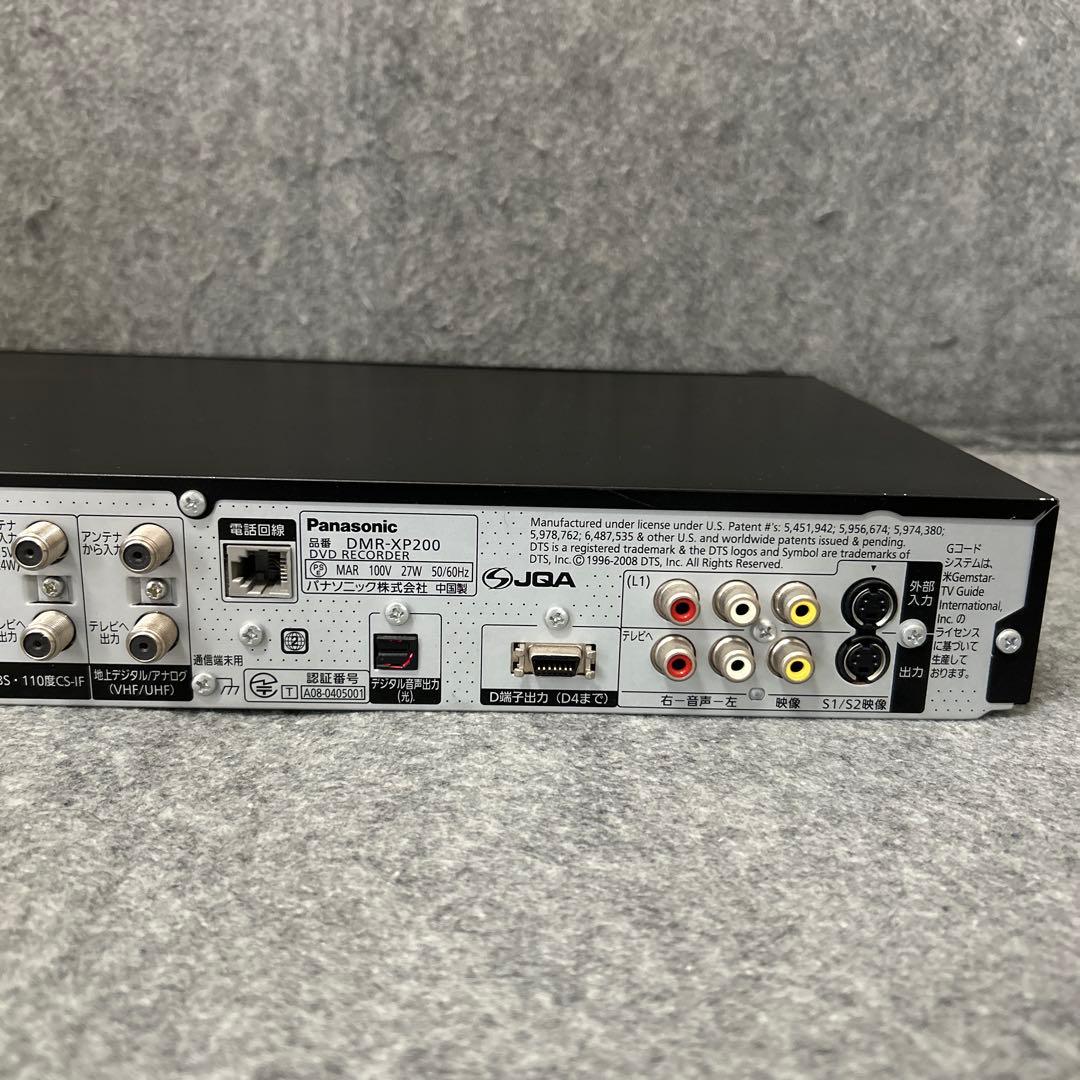 【HDD 500GB】Panasonic DMR-XP200