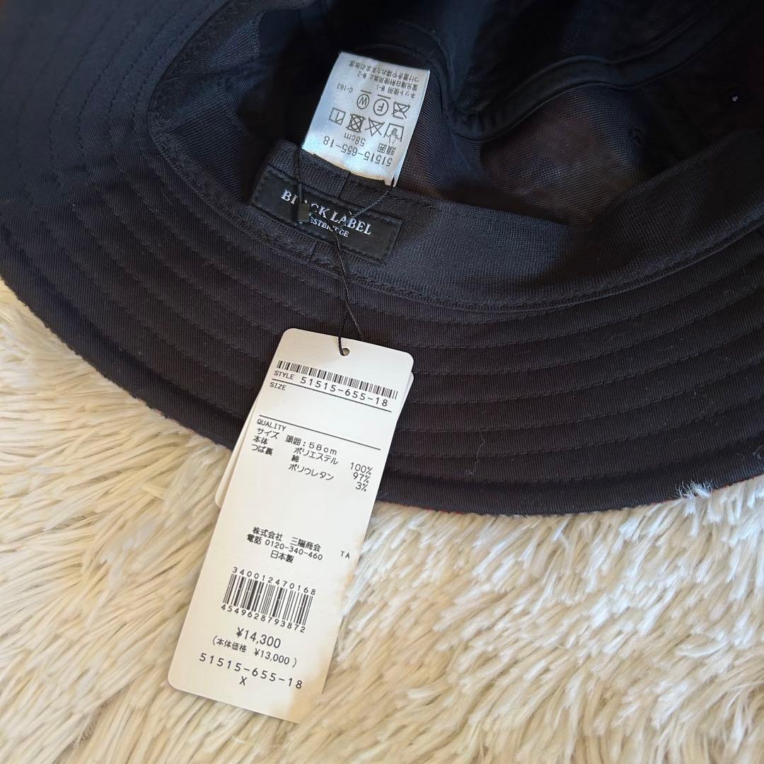 専用出品