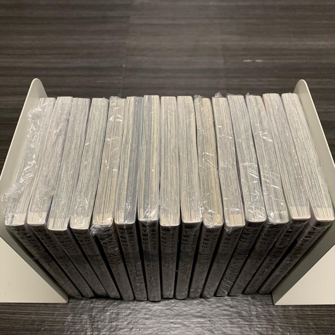 新品 葬送のフリーレン 単行本 1－15巻 既刊 全巻セット 特典 画集 未開封
