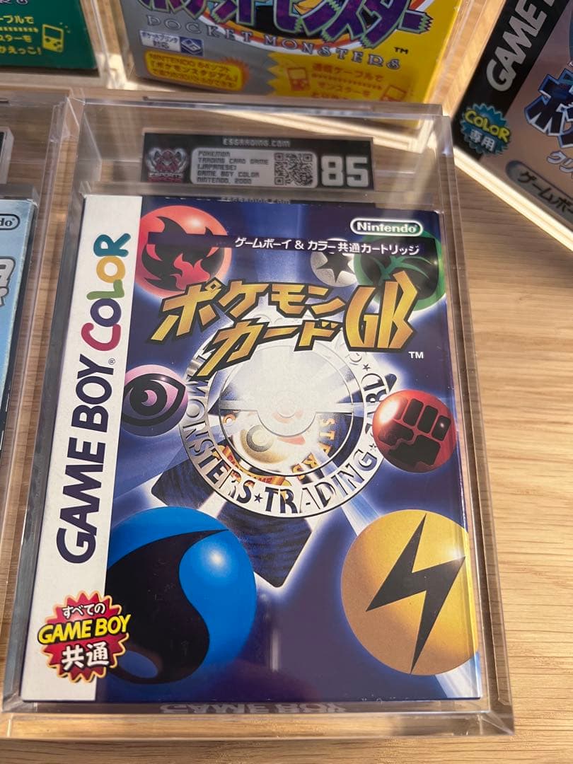 任天堂　ゲームボーイ　ポケットモンスター ESG 鑑定品　8セット