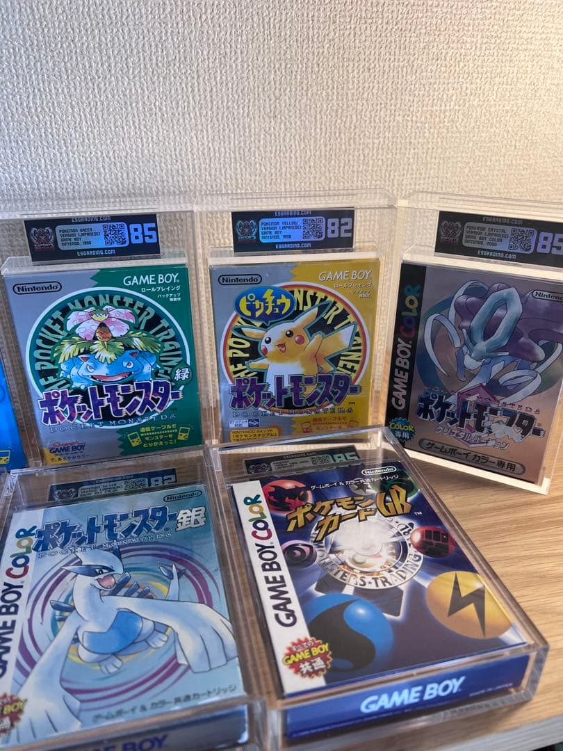任天堂　ゲームボーイ　ポケットモンスター ESG 鑑定品　8セット