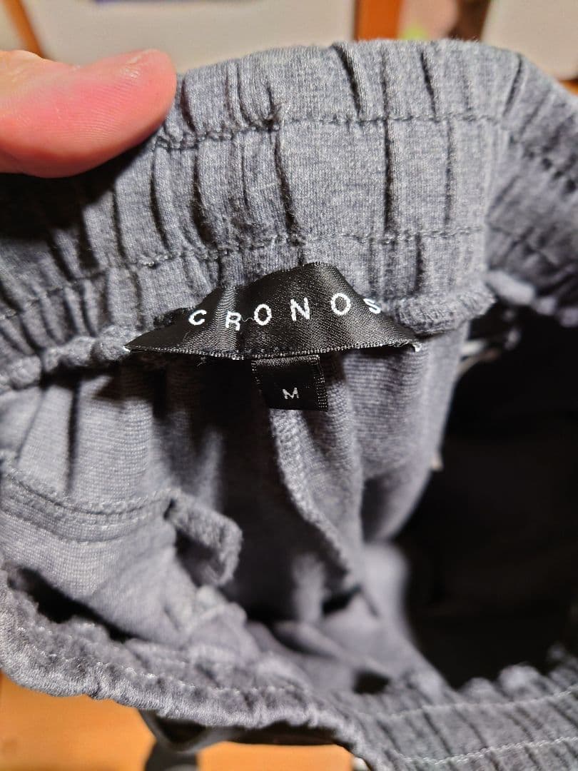 CRONOS ストライプ ジョガーパンツ グレー