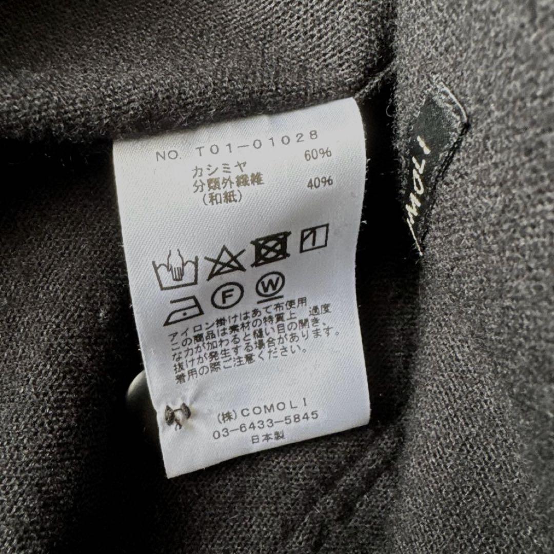 COMOLI コモリ　カシミヤ　和紙　ウールジャケット　ブラック　✨美品✨