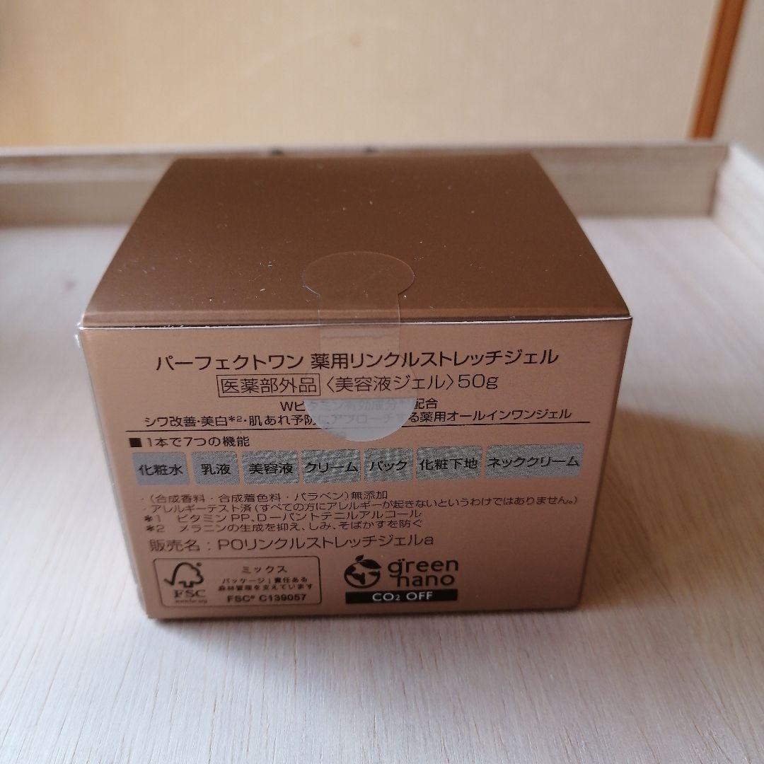 こなゆ