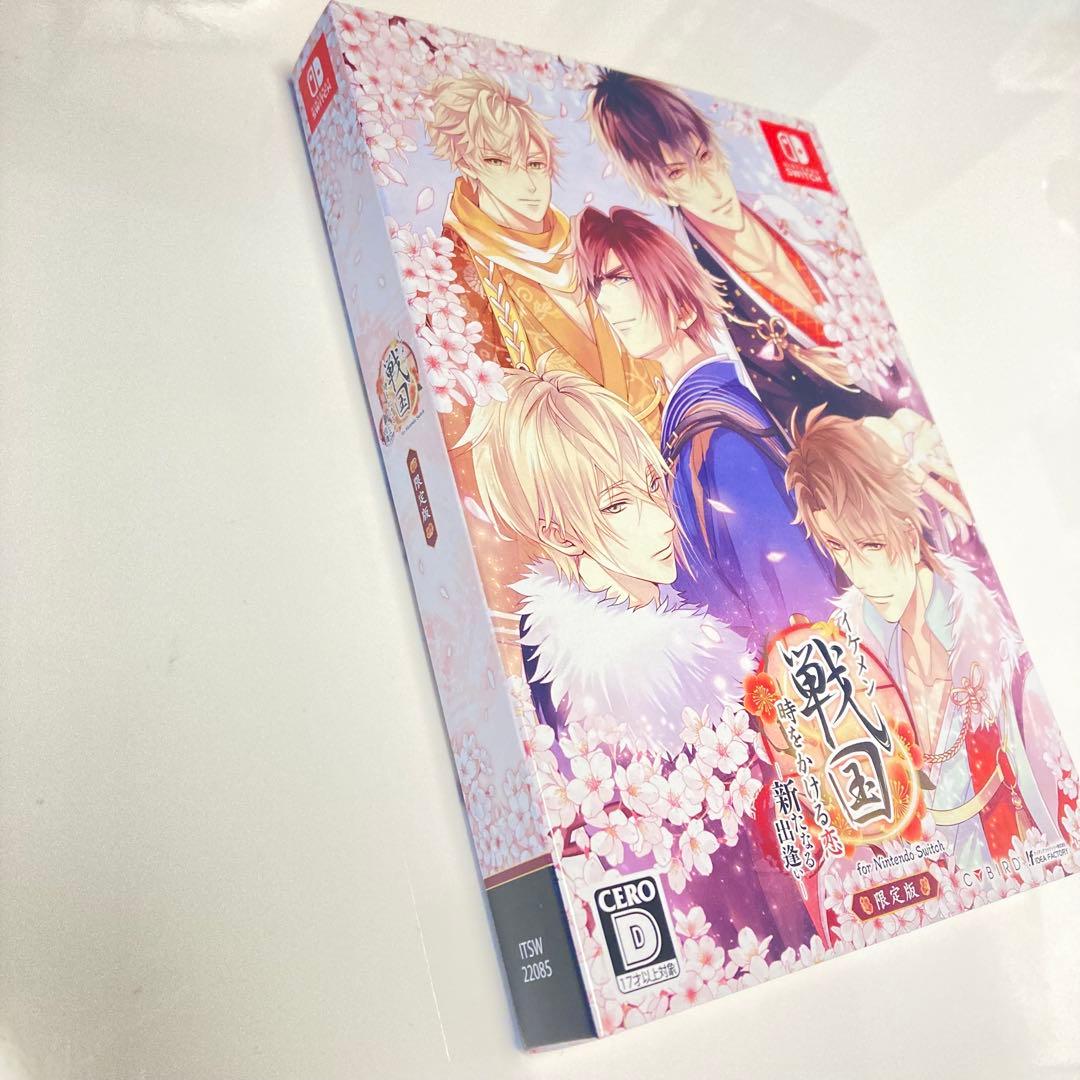 イケメン戦国 時をかける恋 新たなる出逢い Switch 限定版 特典未開封
