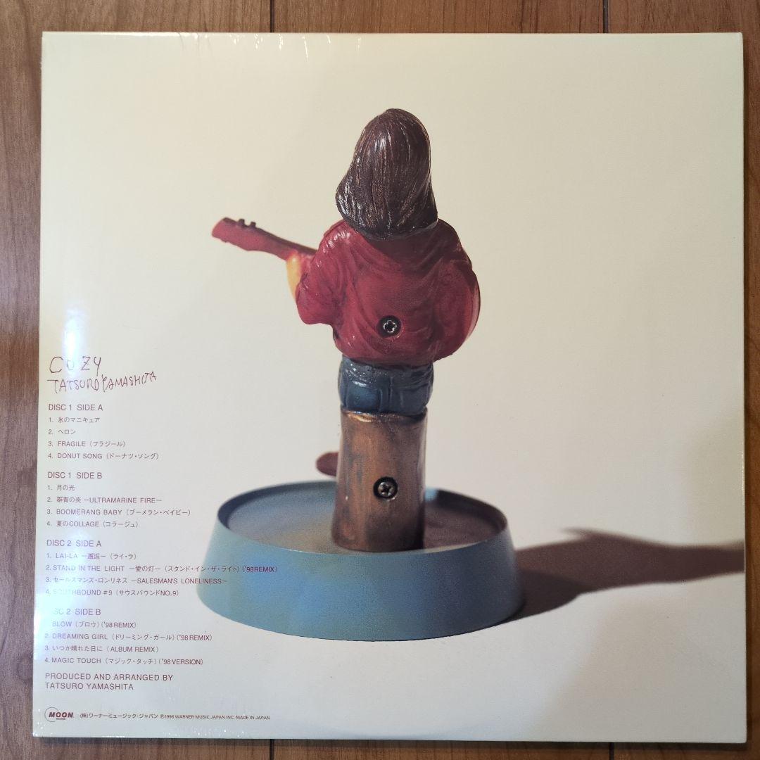 新品 未開封 山下達郎 COZY コージー アナログ レコード LP