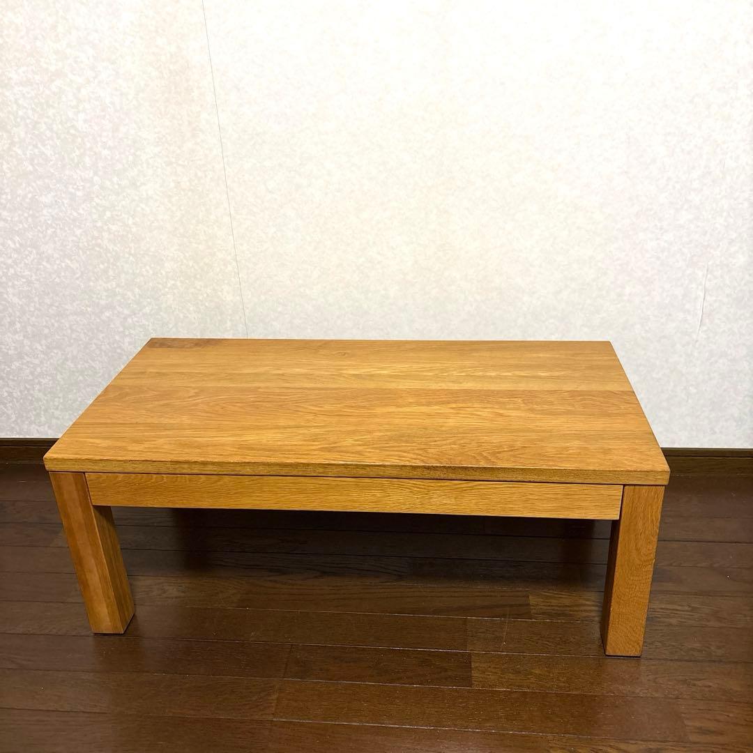 【良品】無印良品 無垢材 ローテーブル 引出し付き