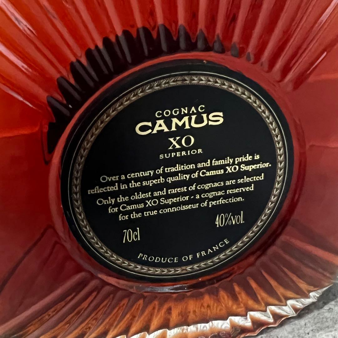 未開栓 CAMUS XO SUPERIOR コニャック 700ml ブランデー