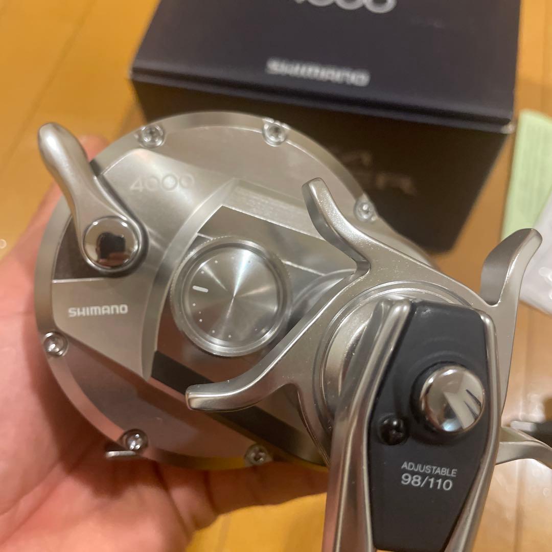 シマノ　オシアジガー4000