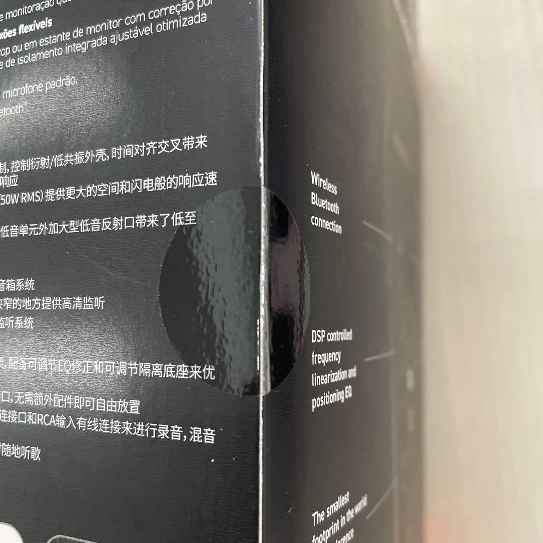配信機器・PA機器・レコーディング機器 11205iLoud Micro Monitor Special Edition