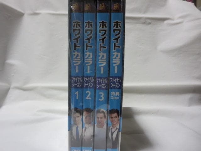 【セル版】ホワイトカラー DVD-BOX全シーズン:6点セット